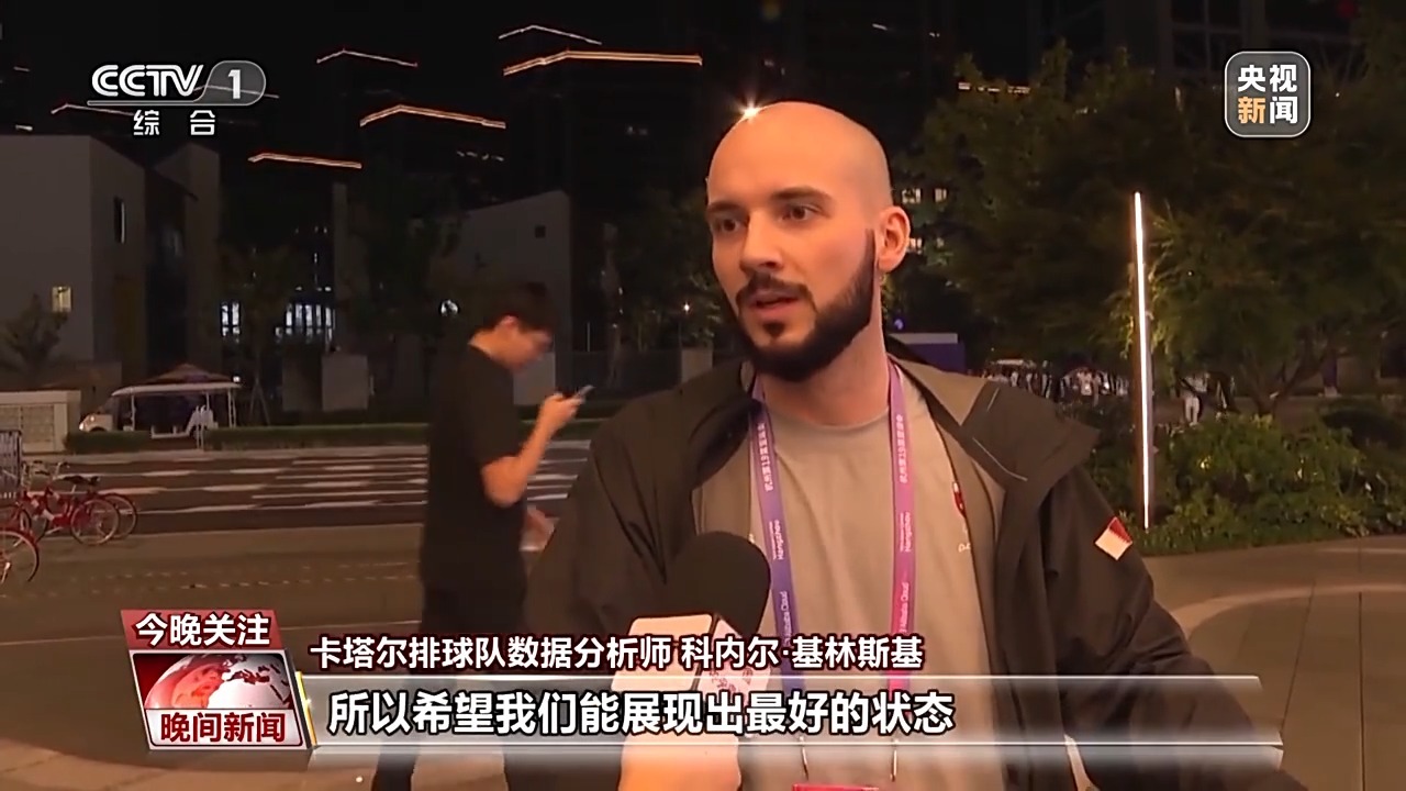 金冠现金网国际老品牌